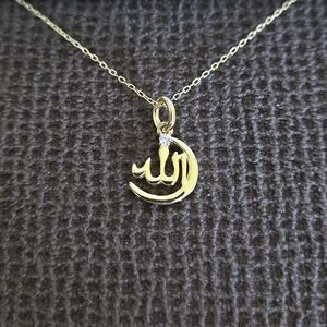 Lesa Michele "Allah"🕌 Crescent Moon and Star☪️ Pendant Necklace - NIB